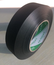 Longhua PP halogen-free black PP matte adhesive insulation sheet voltage resistant flame retardant electronic and electrical insulation pad