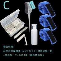 Серое четыре поколения Morgan Hot Set c