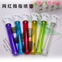 Net red thumb spray bottle barber shop portable mist spray bottle Hair salon fashion test tube spray bottle