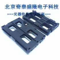 Large IC card slot YE XIN KF-036 normally closed 8PIN in-line set-top box card holder