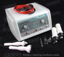 Wanbang M-378 three-in-one beauty instrument introduction instrument suction blackhead spray makeup water ultrasonic discharge toxin