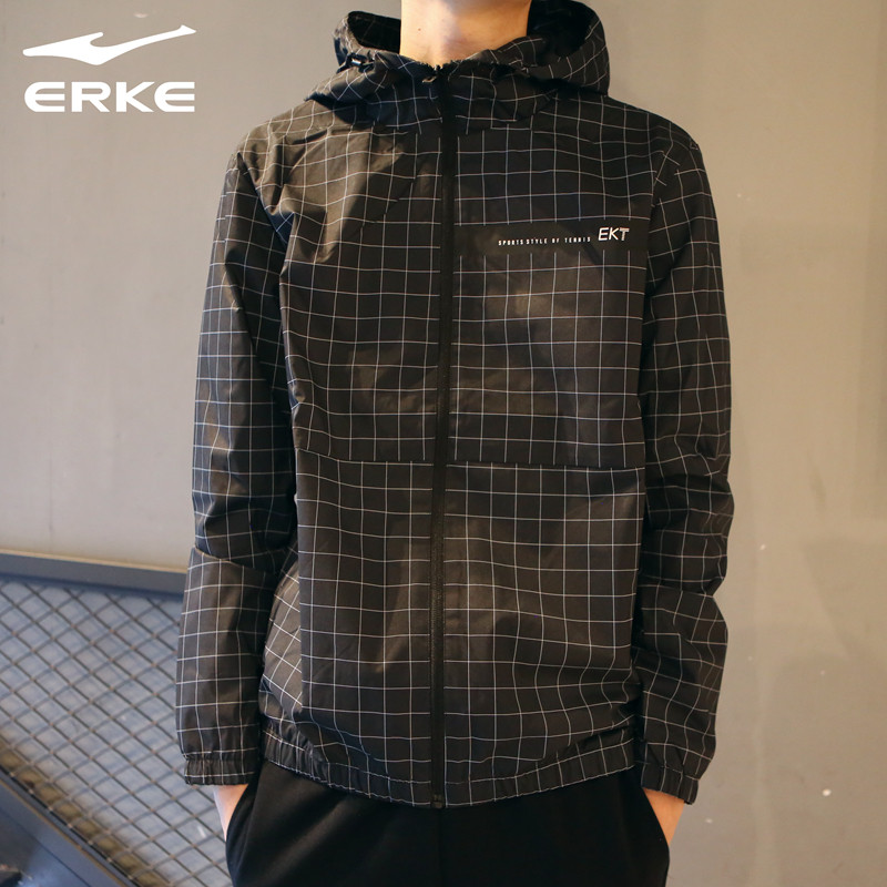 Hongxing Erke hooded jacket men's 2020 autumn new jacket fashion sports windbreaker 11220382101