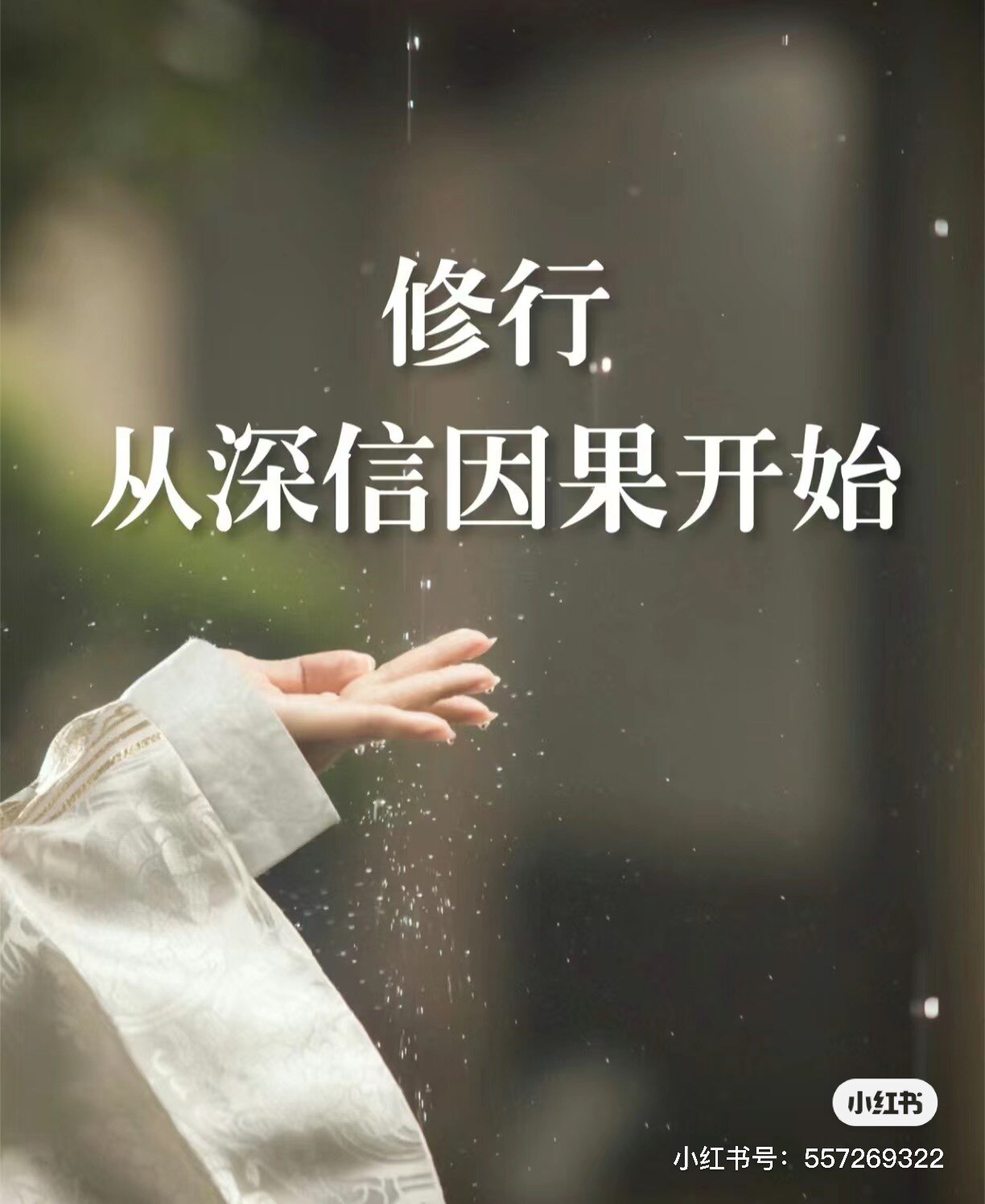 美乐家居外贸