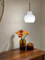 AUDO | MENU Danish official | New Troll vase mouth blowing glass flower plug ins Nordic wind