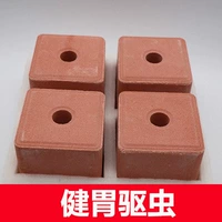 Усиленный (красный) средство от желудка и насекомых (40 кг, 4 шт/ящ.)