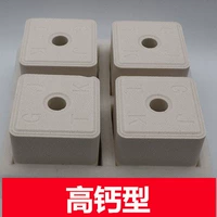 Армированный (белый) с повышенным содержанием кальция (40 кг, 4 шт/ящ.)