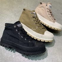 HGG Hong Kong PALLADIUM Paladin tooling men and women with thick soles biscuit shoes canvas shoes 76681