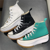 HGG Hong Kong Converse Converse serrated thick bottom cake high top canvas women shoes 166799C 800C