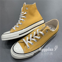HGG Hong Kong Converse Converse 1970s Samsung standard turmeric mens and women canvas shoes 162054C 63C
