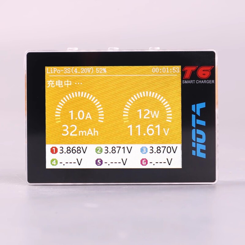 Hota T6 Model Aircraft Lithium Battery Balance Charger 300W Intelligent High-Power 6S Racing Drone 5A Chinese and English Lipo Hota T6 Model Aircraft Lithium Battery Balance Charger 300W Intelligent High-Power 6S Racing Drone 5A Chinese and English Lipo