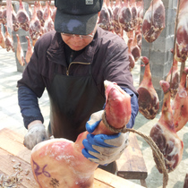 Handmade Jinhua ham 12 pounds of whole legs hairy legs old ham winter leg hotel ham Jinhua pig ham