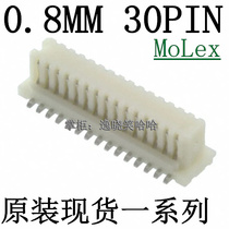 Spot 0 80mm 30PIN 0524653071 52465-3071 plate-to-board connector socket