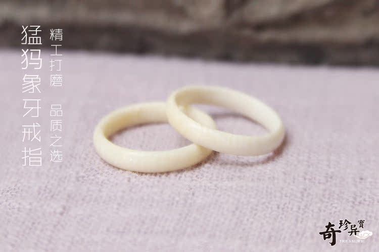 Mammoth ngà nam nữ đôi lứa wenwan nhẫn thời trang nhẫn đuôi đơn giản tính khí hoang dã nhẫn handmade cá tính nhẫn nhẫn vàng tây