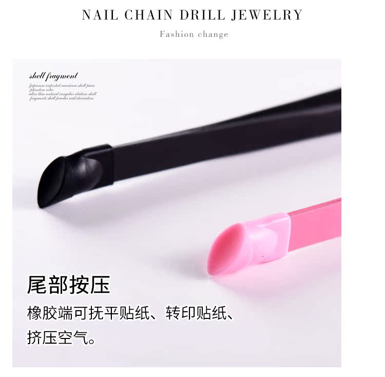 Làm móng tay đa năng với thanh áp lực Silicone Nhíp làm móng tay Sticker Hợp kim Kẹp khoan Đặc biệt Nhíp thẳng - Công cụ Nail máy dũa nail