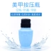 Dụng cụ làm móng Nail Chai nước Gel Chai nước Chai nhựa Chai báo chí Chai rỗng Chai dày có khóa Leakproof Rượu Chai Chai rỗng - Công cụ Nail