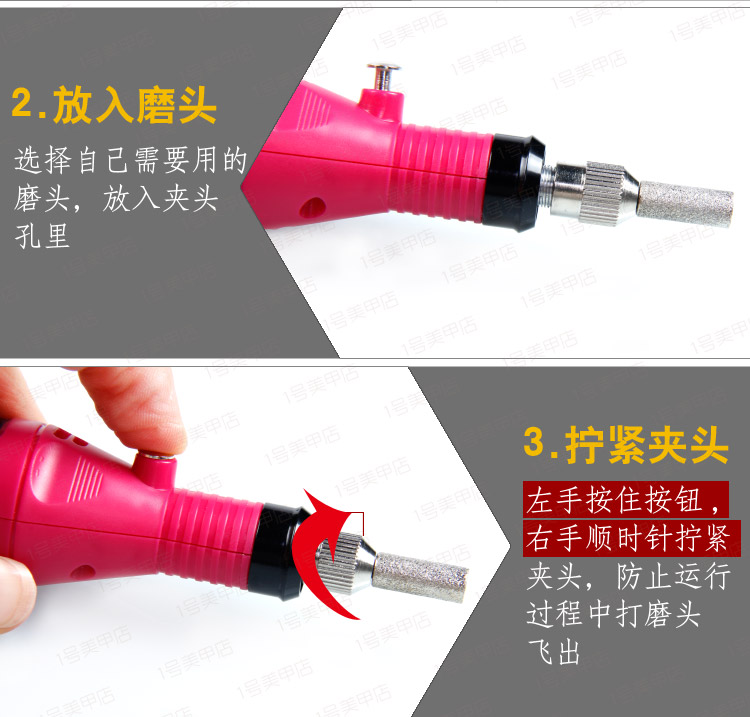 Dụng cụ làm móng Dụng cụ làm móng Máy mài điện Máy bốc dỡ điện Đánh bóng máy mài cắm tự động - Công cụ Nail vẽ cọ bản