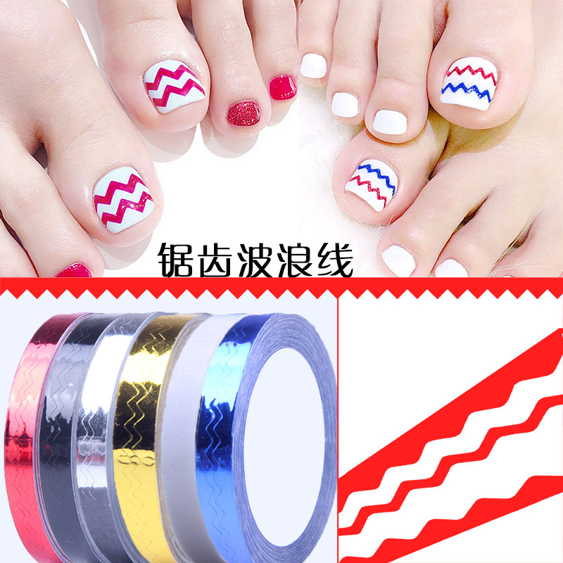 美甲饰品美甲波浪金银线美甲贴纸线条辅助指甲美甲贴镭射金银线纸