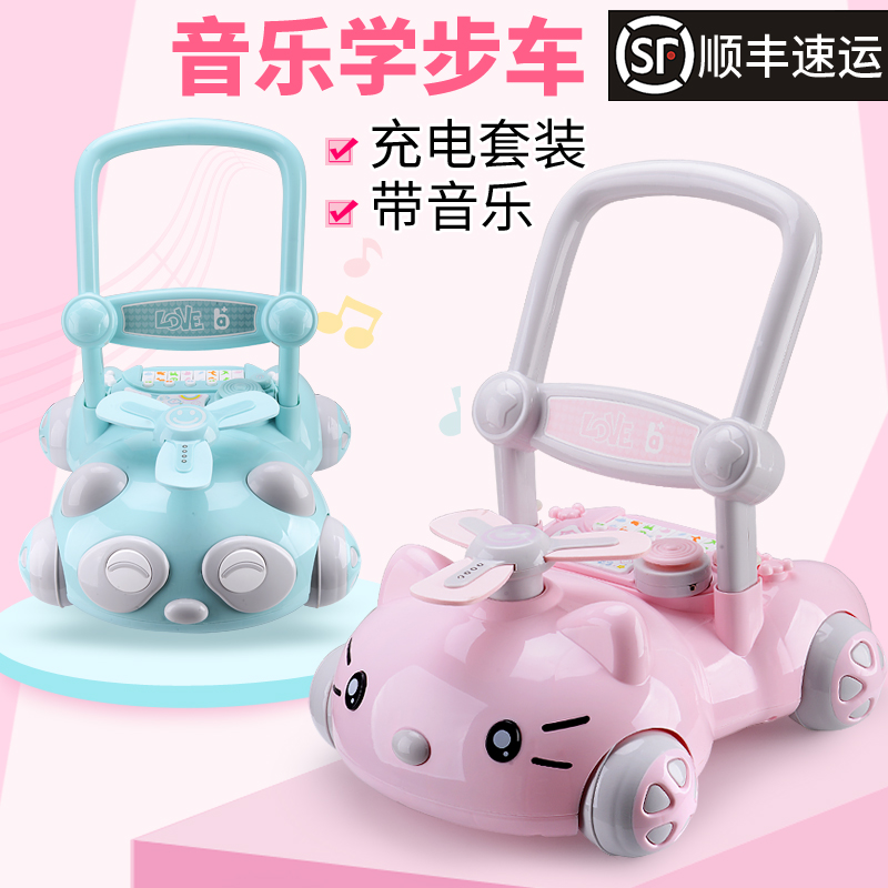 baby walker cart