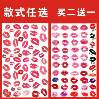All red lip print red lip tattoo stickers mobile face stickers custom stickers custom stickers sports face stickers