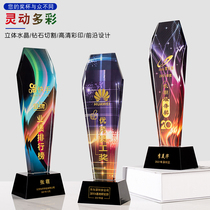 Creative Color Printing Crystal Trophy Develop High-end Atmospheric Color Creative Cartography Excellent Employees Award