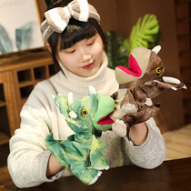 Cute Cartoon Dinosaur Hand Puppet Plush Toy Triangle Dragon Sleeve Hand Doll Parent-child Interaction Storytelling Props Children