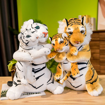 Cute Emulation Little Tiger Wool Suede Toy White Tiger Paparazzi Children Doll Swing Piece Raw tiger primary-secondary boy gift