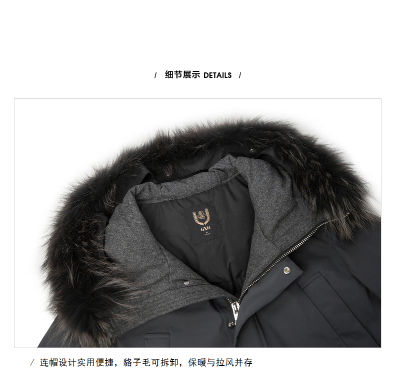 Blouson homme - Ref 3121986 Image 30