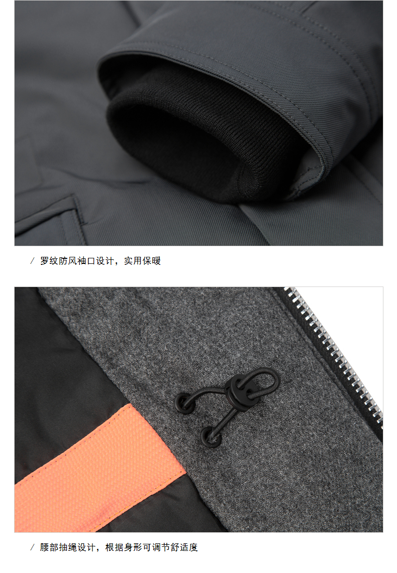 Blouson homme - Ref 3121986 Image 31