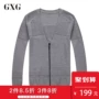 GXG nam mùa thu của nam giới đô thị thời trang giản dị đô thị pop áo len cardigan màu xám # 61130017 quần áo nam