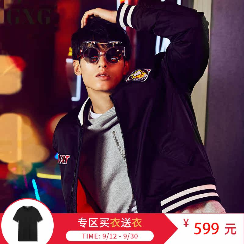 Blouson homme - Ref 3121398 Image 1