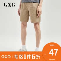  GXG mens summer youth urban casual simple temperament Korean shorts five-point pants men#182822037