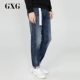 GXG nam mùa thu nam thời trang thanh niên giản dị cổ điển màu xanh Zip quần vừa vặn - Quần jean quần jean ống suông nam