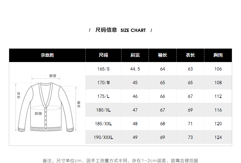 Blouson homme - Ref 3120536 Image 10