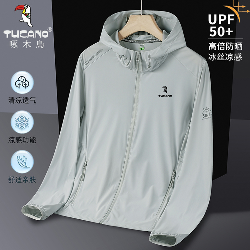 Woodpecker Cool Ice Silk Breathable Sun Protection Clothing Moisture Absorbing Quick-Dry Sunscreen Jacket for Men Uv Protection Lightweight Summer Coat