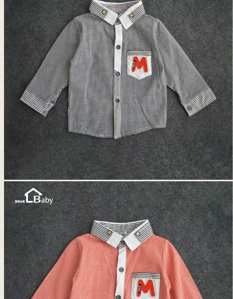 Chemise garcon à manche longue - Ref 2077591 Image 12