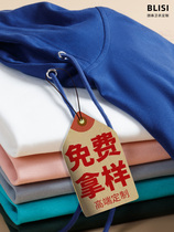 High-end autumn and winter pure cotton sweatshirts customized coats and work clothes with printed logo group party uniforms student trendy brand loose