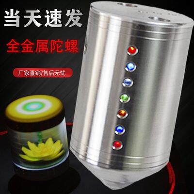 Top Collection Stainless Steel Fitness Square for middle-aged and Elderly Adults Voice-changing ice gacha toys for adults to pull large ice throats