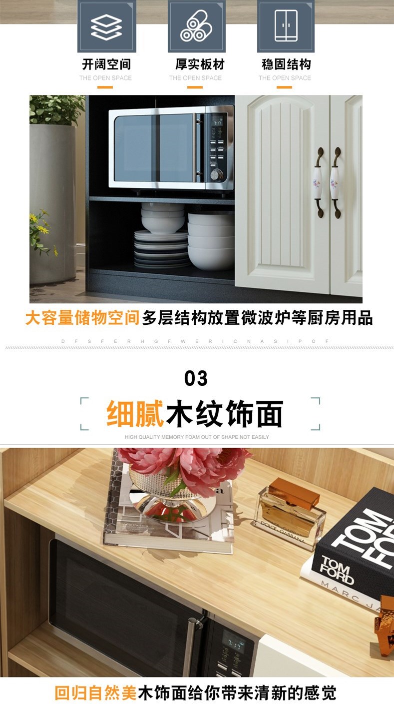 tủ bên bữa ăn hiện đại tủ bếp nhỏ gọn dễ dàng lắp ráp tủ ngân sách gia đình tủ khóa tủ đa chức năng - Buồng tủ quần áo cho bé
