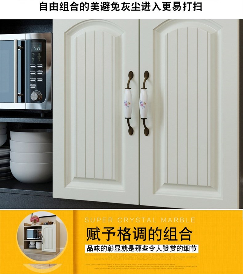 tủ bên bữa ăn hiện đại tủ bếp nhỏ gọn dễ dàng lắp ráp tủ ngân sách gia đình tủ khóa tủ đa chức năng - Buồng tủ quần áo cho bé