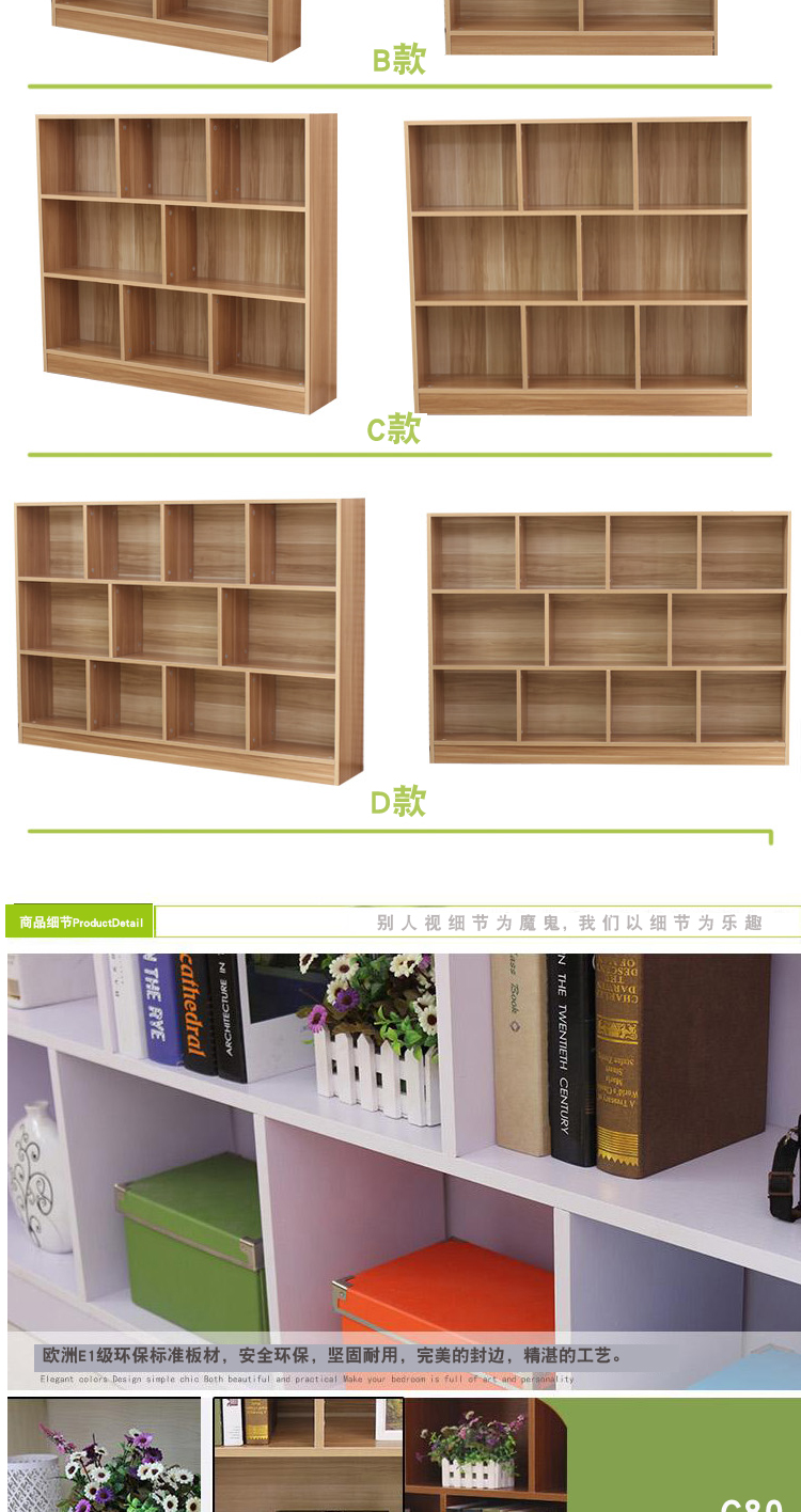 tủ bảo quản lưu trữ nhỏ gọn tủ sách tủ sách kết hợp miễn phí locker tủ sàn lưới hiện đại đơn giản - Buồng tủ nhựa 4 ngăn