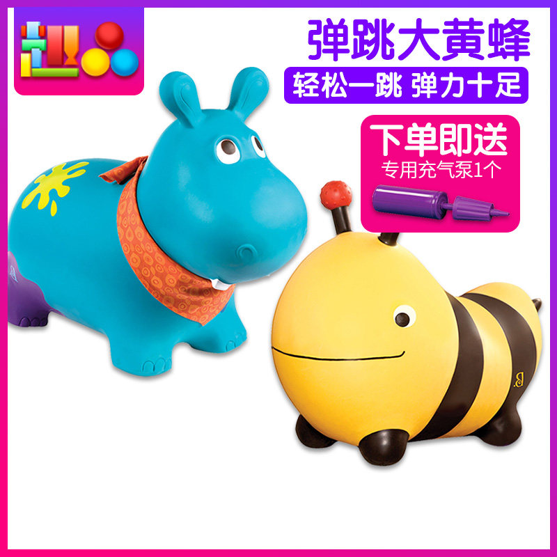 B. Toys Bile Kids Baby Inflatable Horse Riding Toy Sport Jump jump ball Hippo Bouncing Horn Wasp