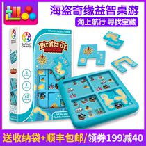 Belgian Smart Games pirates educational toys board Games smartgames logical thinking game