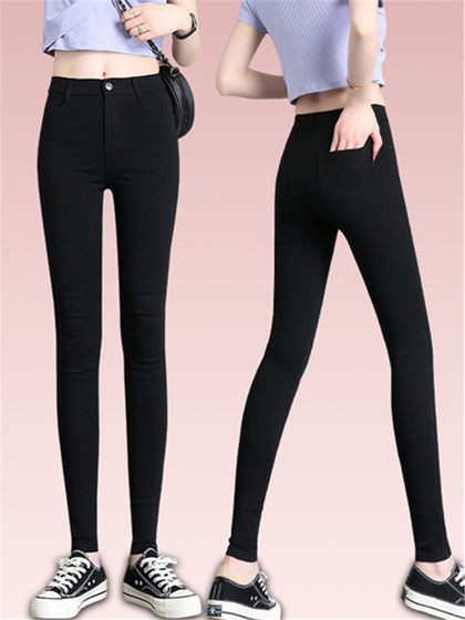Black autumn leggings for women's outerwear, spring and autumn high-waisted elastic tight-fitting pencil pants for autumn and winter magic pants