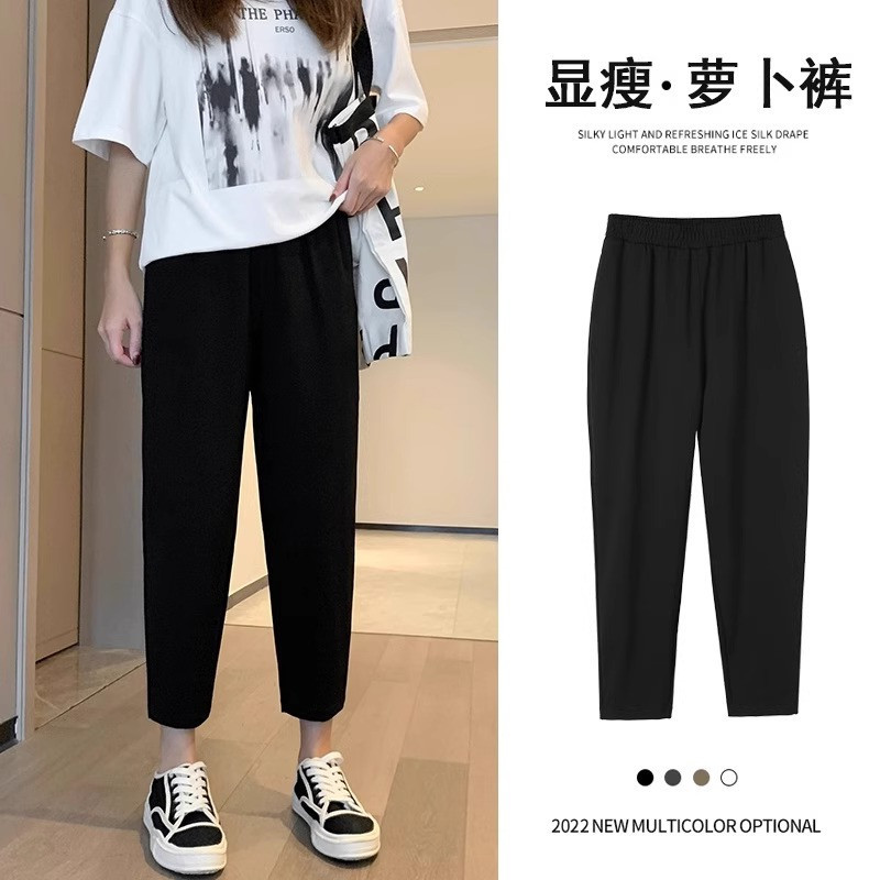 Women's Summer Thin Elastic Waist Cropped Pants, Loose Slimming Tapered Carrot Harem Pants, Petite Casual Pants