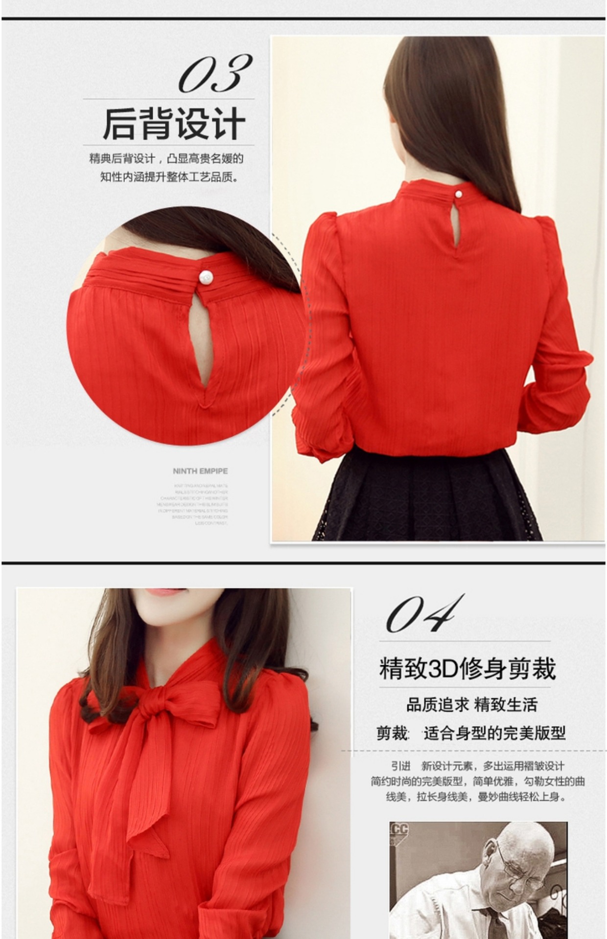 Áo sơ mi nữ tay dài 2019 xuân mới thắt nơ thời trang áo sơ mi trắng chạm đáy mùa thu voan nữ áo sơ mi sọc caro nữ tay dài