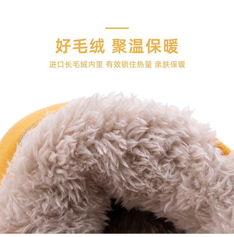 Park West Guochao dép bông quốc gia nam mùa đông trong nhà giày cotton cỡ lớn dép nam cotton mùa đông nhà cộng với nhung ấm - Trang chủ dép xốp đi trong nhà