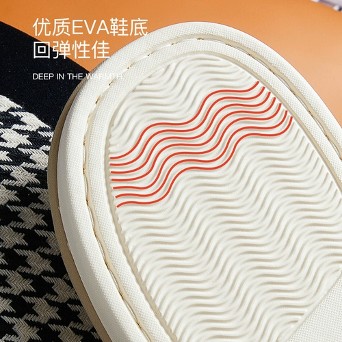 朴西 Удерживающие тепло нескользящие утепленные демисезонные тапочки для влюбленных