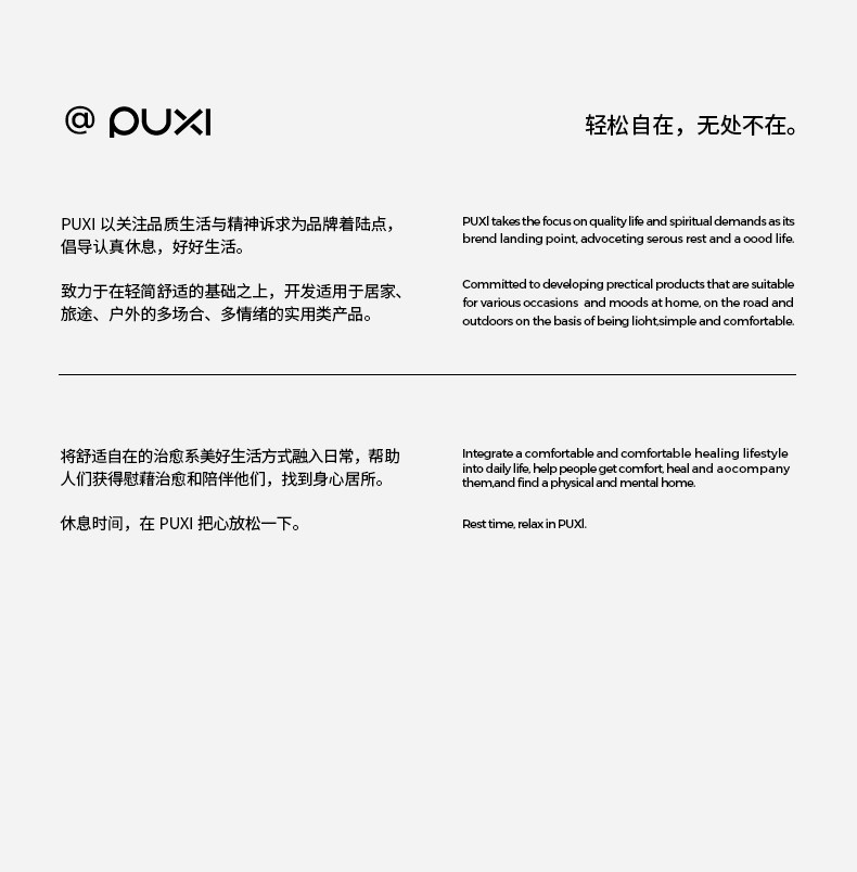 朴西云梦泽洞洞鞋儿童女孩8到12岁大童防滑沙滩男童凉拖鞋青少年 — 30
