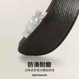 朴西 Тапочки, модная нескользящая обувь, трендовые слайдеры на платформе для влюбленных, популярно в интернете, мягкая подошва