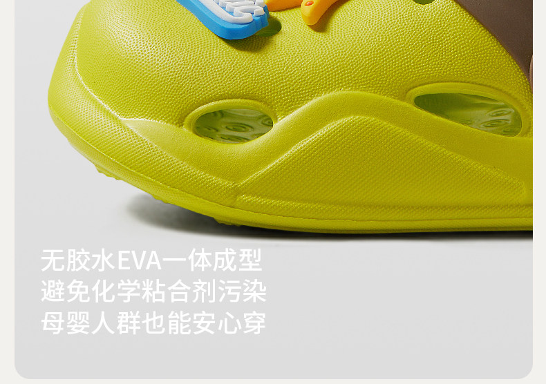 朴西海底总动员洞洞鞋儿童夏季可爱防滑包头拖鞋男童女童沙滩凉鞋 — 9